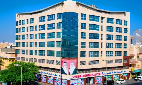 ഷിഫ അൽ ജസീറ ആശുപത്രിയിൽ പ്രത്യേക ശസ്ത്രക്രിയ പാക്കേജ്
