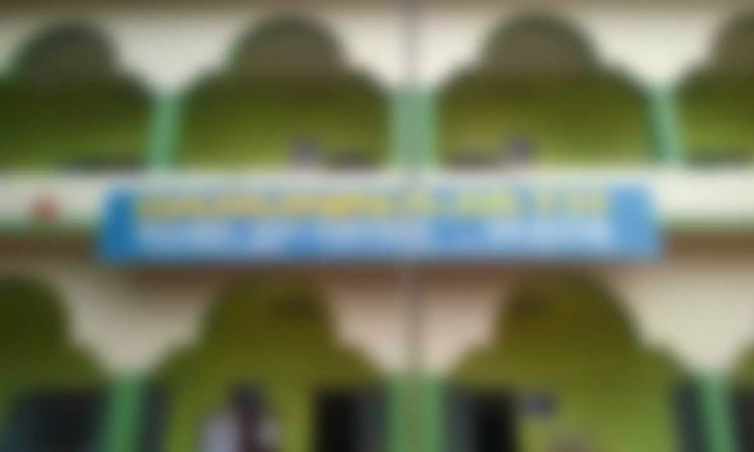 Darunnajat school Darunnajat school