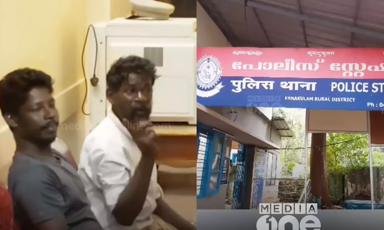 Koothatkulam, police Attack ,latest malayalam news,കൂത്താട്ടുകുളം,പൊലീസിന് നേരെ ആക്രമണം, Koothatkulam, police Attack ,latest malayalam news,കൂത്താട്ടുകുളം,പൊലീസിന് നേരെ ആക്രമണം,