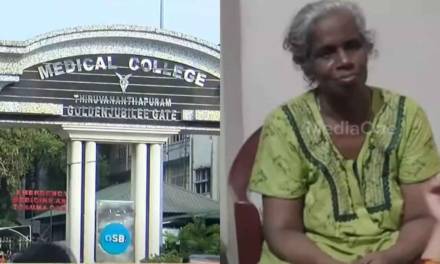 thiruvananthapuram,Medical College,medical malpractice,latest malayalam news,ചികിത്സ കിട്ടാതെ രോഗി മരിച്ചു,തിരുവനന്തപുരം മെഡിക്കല്‍ കോളജ്