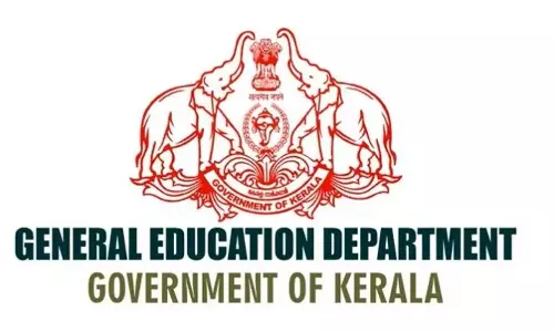 General Education Department