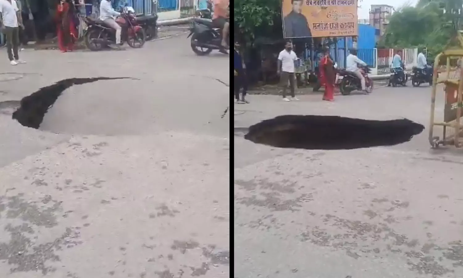 Lucknow road collapse