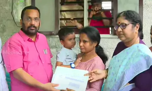 Financial assistance handed over to Binoy Thomas family