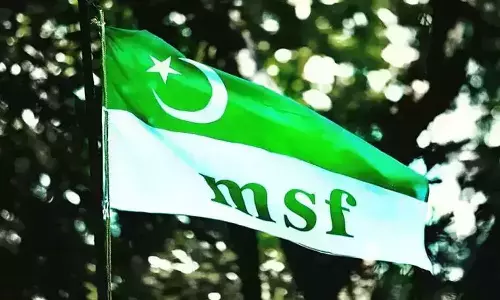 Plus one seat: MSF protests over non-allowance of additional batch in Kozhikode district,latest news malayalam