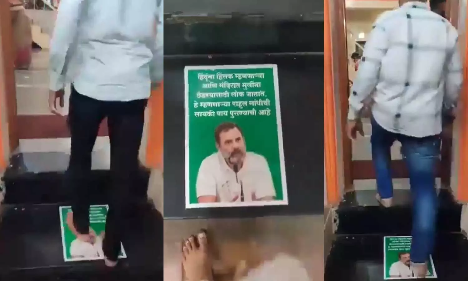 Maharashtra temple protests by using Rahul Gandhi s picture on doormat following his allegedly anti-Hindu remarks in Lok Sabha speech