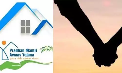 Pradhan Mantri Awas Yojana