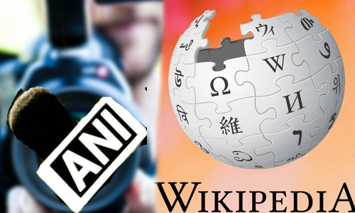 ANI ,Defamation Suit ,ANI Defamation Suit ,Wikipedia,ANI Media Private Limited,defamatory content,വിക്കിപീഡിയ,എ.എൻ.ഐ,വാര്‍ത്താഏജന്‍സി,വിക്കിപീഡിയക്കെതിരെ മാനനഷ്ടക്കേസ്