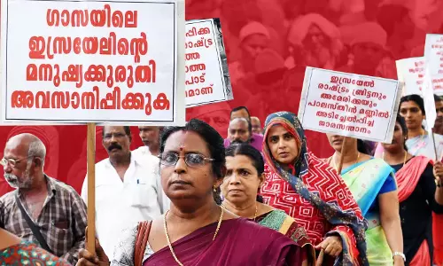 മുസ്‌ലിം പ്രീണനം, ന്യൂനപക്ഷ പ്രീണനം: ഇസ്‌ലാമോഫോബിയ - 2024 ജൂണ്‍ മാസം കേരളത്തില്‍ സംഭവിച്ചത്