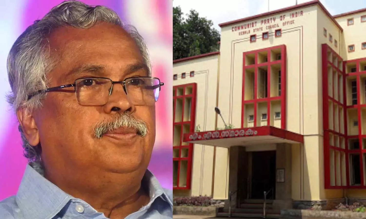 മുഖ്യമന്ത്രിക്കും സര്ക്കാരിനുമെതിരെ വിമര്ശനം തുടര്ന്ന് സി.പി.ഐ; സംസ്ഥാന കൗൺസിൽ ഇന്നും തുടരും മുഖ്യമന്ത്രിക്കും സര്ക്കാരിനുമെതിരെ വിമര്ശനം തുടര്ന്ന് സി.പി.ഐ; സംസ്ഥാന കൗൺസിൽ ഇന്നും തുടരും