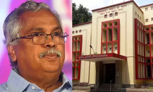 മുഖ്യമന്ത്രിക്കും സര്ക്കാരിനുമെതിരെ വിമര്ശനം തുടര്ന്ന് സി.പി.ഐ; സംസ്ഥാന കൗൺസിൽ ഇന്നും തുടരും മുഖ്യമന്ത്രിക്കും സര്ക്കാരിനുമെതിരെ വിമര്ശനം തുടര്ന്ന് സി.പി.ഐ; സംസ്ഥാന കൗൺസിൽ ഇന്നും തുടരും