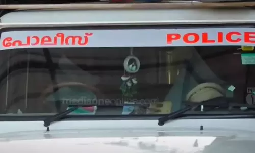 kottayam,crime news,latest malayalam news,കോട്ടയം,ഭിന്നശേഷിക്കാരന് മര്‍ദനം