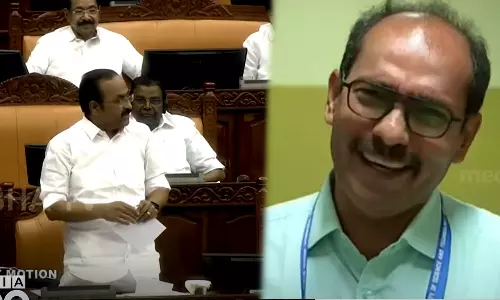 niyamasabha,PK Baby,CUSAT,latest malayalam news,കുസാറ്റ്,പി.കെ ബേബി,നിയമസഭാ വാര്‍ത്തകള്‍