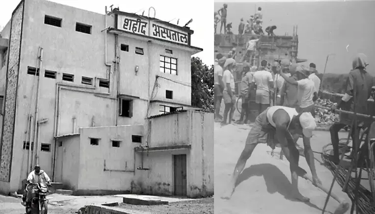 തൊഴിലാളികള്‍ സ്ഥാപിച്ച ഷഹീദ് ഹോസ്പിറ്റല്‍