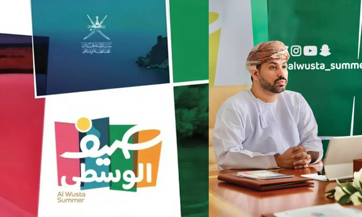 സമ്മർ അൽ വുസ്ത 2024; വേനൽക്കാല ഫെസ്റ്റിവൽ ജൂലൈ 17ന് തുടങ്ങും