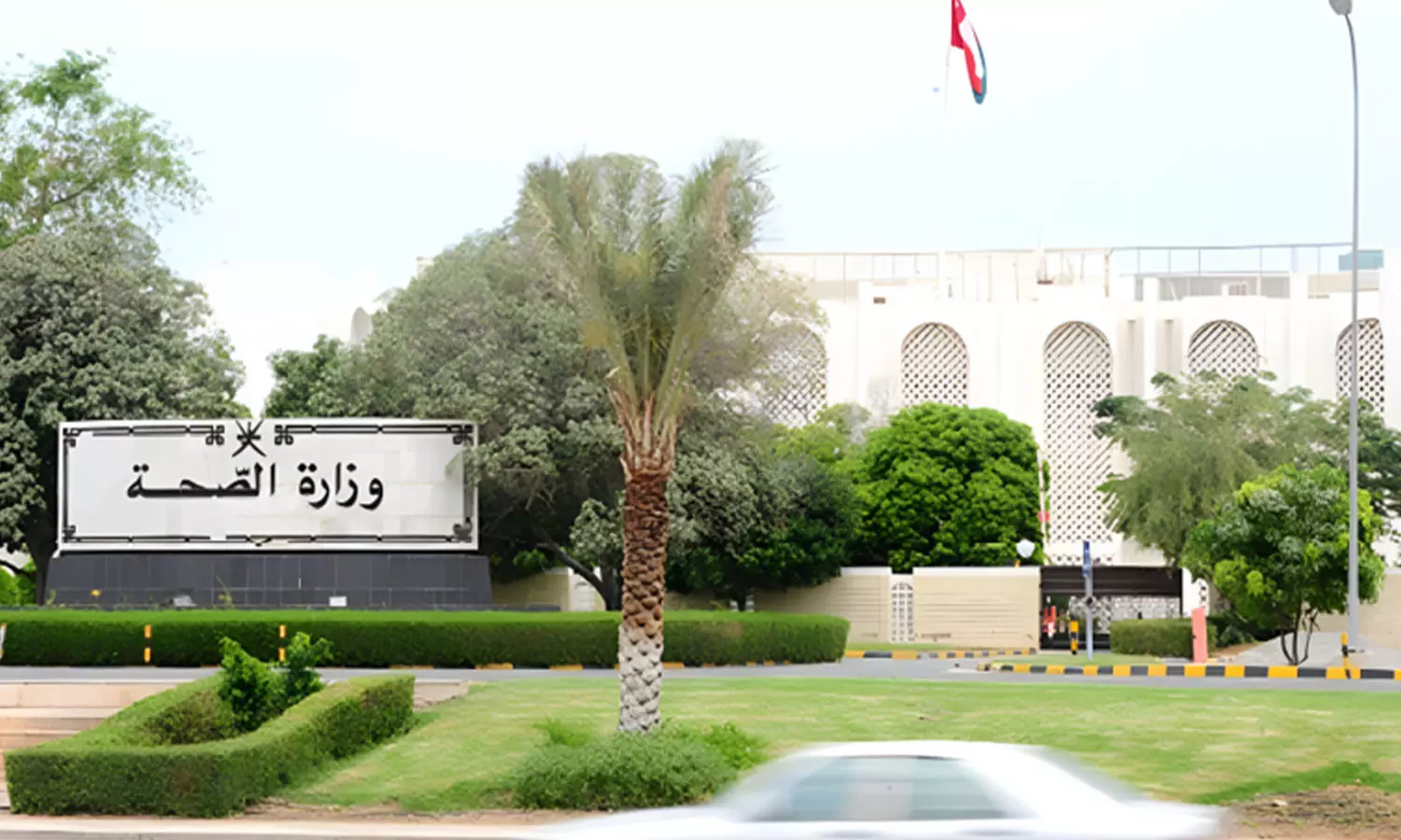 ബ്രൂസെല്ലോസിസ് രോഗം; ജാഗ്രതാ മുന്നറിയിപ്പുമായി ഒമാൻ ആരോഗ്യ മന്ത്രാലയം