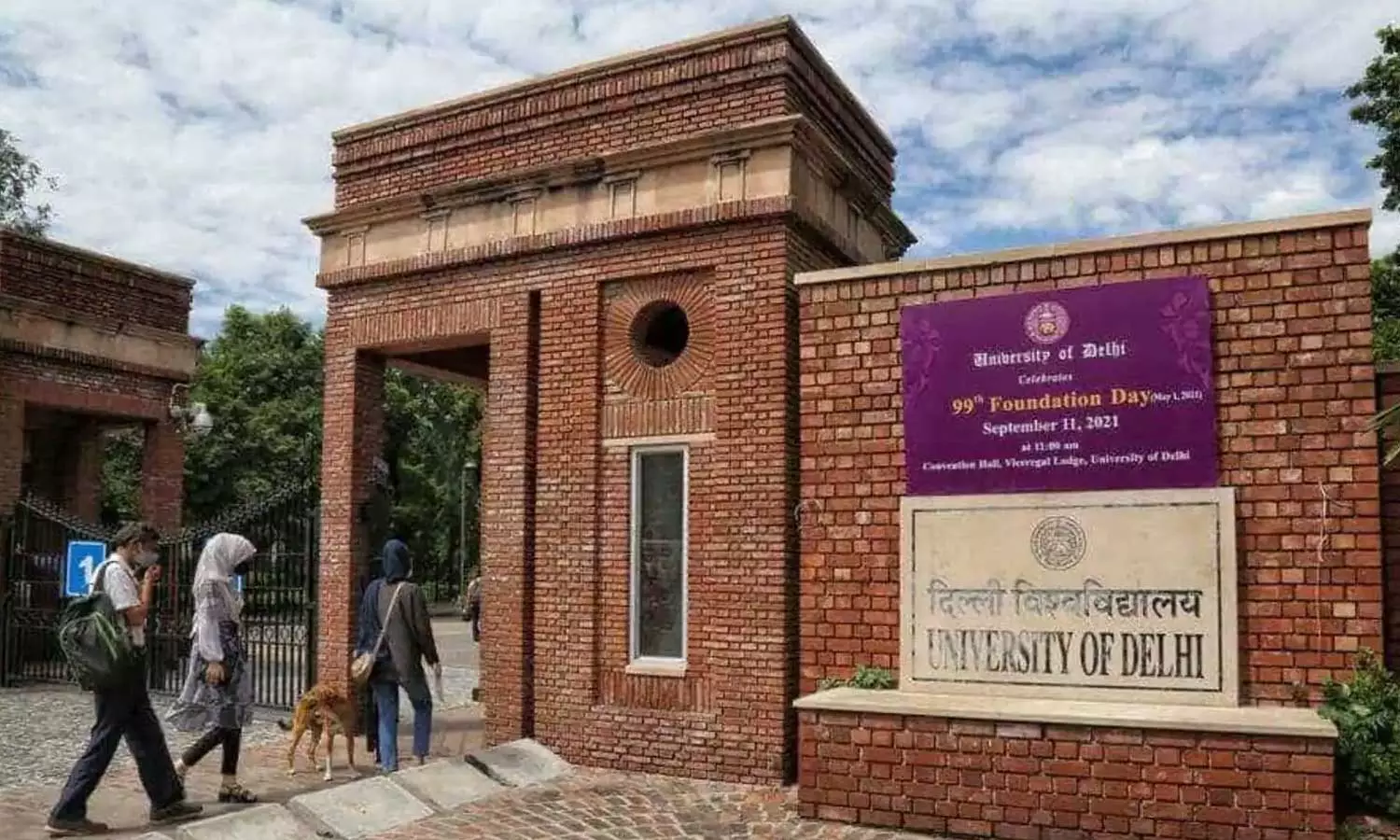 ഡല്‍ഹി സര്‍വകലാശാല സിലബസില്‍ മനുസ്മൃതി ഉള്‍പ്പെടുത്താന്‍ നീക്കം; പ്രതിഷേധവുമായി അധ്യാപക സംഘടന