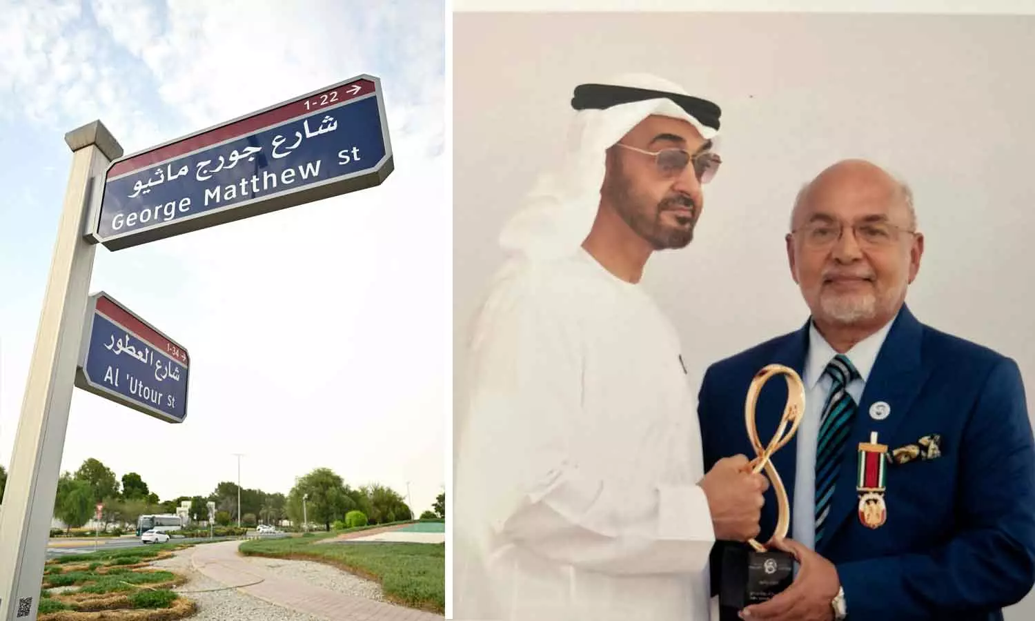 A street in Abu Dhabi is known in the name of a Malayali; UAE honors Pathanamthitta native Dr. George Mathew