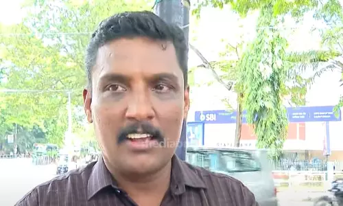 Pramods action is against party discipline: District leadership with clarification,cpm,kozhikode,area commitee member,latest newsപ്രമോദിന്റെ പ്രവർത്തനം പാർട്ടി അച്ചടക്കത്തിന് നിരക്കാത്തത്: വിശദീകരണവുമായി ജില്ലാ നേതൃത്വം Pramods action is against party discipline: District leadership with clarification,cpm,kozhikode,area commitee member,latest newsപ്രമോദിന്റെ പ്രവർത്തനം പാർട്ടി അച്ചടക്കത്തിന് നിരക്കാത്തത്: വിശദീകരണവുമായി ജില്ലാ നേതൃത്വം