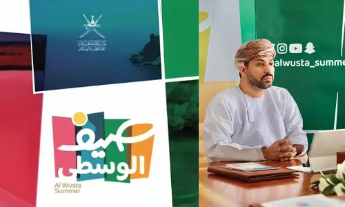 സമ്മർ അൽ വുസ്ത 2024; വേനൽക്കാല ഫെസ്റ്റിവൽ ജൂലൈ 17ന് തുടങ്ങും