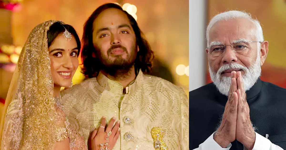 ambani wedding modi ambani wedding modi