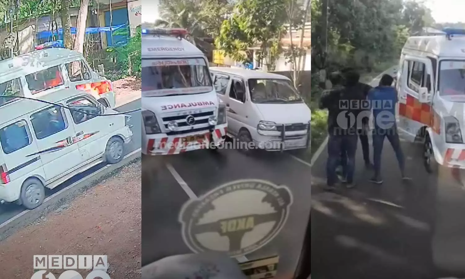 ouths stop ambulance carrying patient to Vandanam medical college