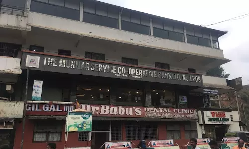 Munnar Service Co-operative Bank