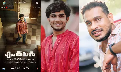 Naslen- Girish AD movie iam kathalan will release on august