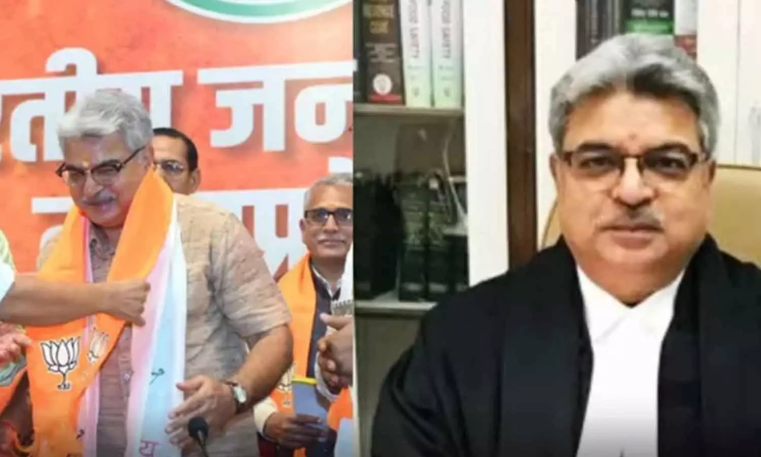 Justice Rohit Arya Justice Rohit Arya