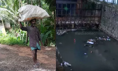 Amayizhanjan rescue operation