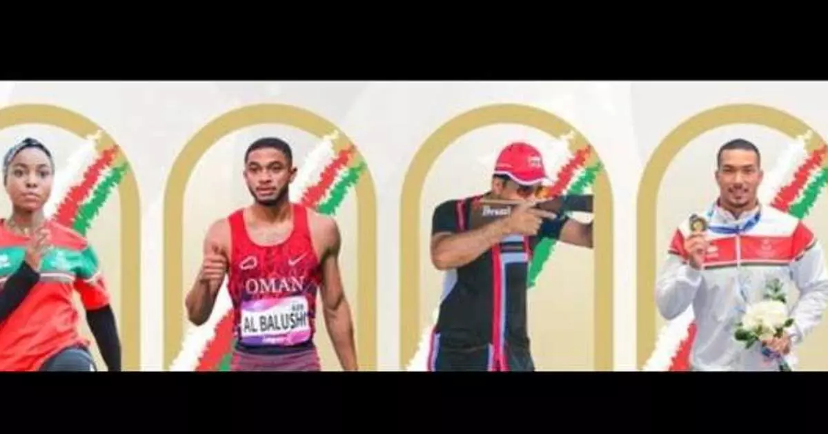 Oman Olympic Committee (OOC) has selected four athletes for the 2024 Paris Olympics.