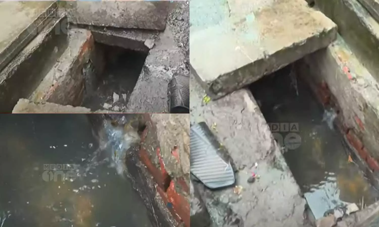 Thrissur railway station toilet waste to outside drain Mayor says it was serious issue Thrissur railway station toilet waste to outside drain Mayor says it was serious issue