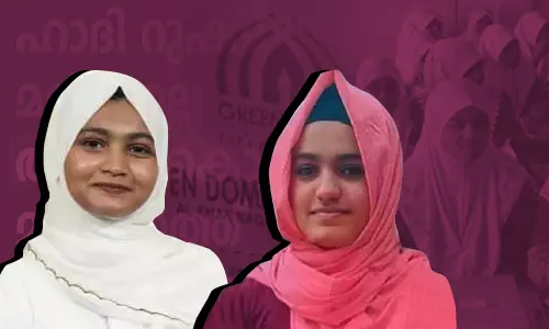 ഹാദി റുഷ്ദ - അസ്മിയ ആത്മഹത്യ