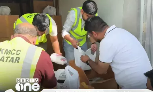 എസ്.എം.എ. രോഗം ബാധിച്ച മൽഖ റൂഹിയുടെ ചികിത്സയ്ക്കായി ഖത്തർ കെ.എം.സി.സി ബിരിയാണി ചലഞ്ച് സംഘടിപ്പിച്ചു