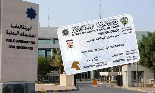 639 residential addresses canceled in Kuwait