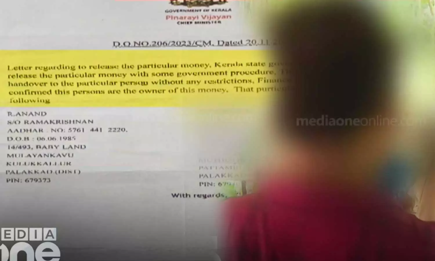 61 lakhs scam forging documents on CM and public works minister, Pinarayi Vijayan, Mohammed Riyas 61 lakhs scam forging documents on CM and public works minister, Pinarayi Vijayan, Mohammed Riyas