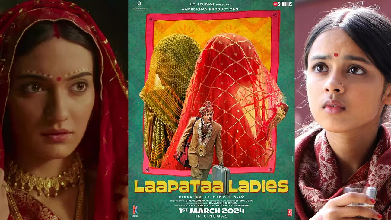 ലാപതാ ലേഡീസ് കണ്ണ് മൂടിക്കെട്ടിയ ഗാന്ധാരികള്‍ക്ക് സമര്‍പ്പിക്കാം