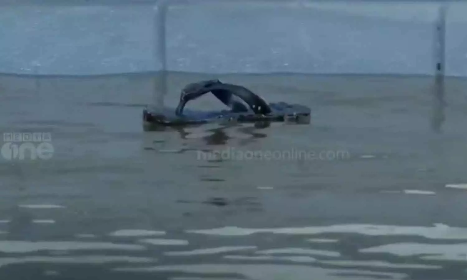 Kerala Rain, 4 deaths among rain calamities