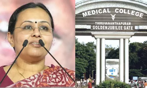 TVM Medical College TVM Medical College