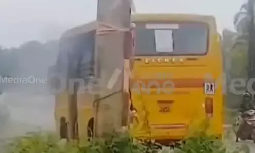 School Bus catches fire