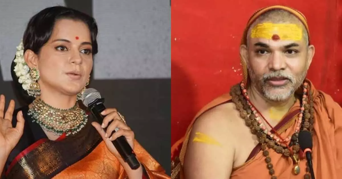 Kangana Ranaut and Swami Avimukteshwaranand Saraswati