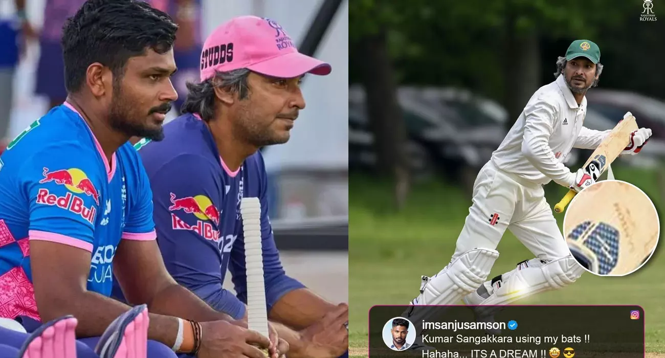 It is a dream, Sangakkara played with my bat; Sanjus reply went viral It is a dream, Sangakkara played with my bat; Sanjus reply went viral