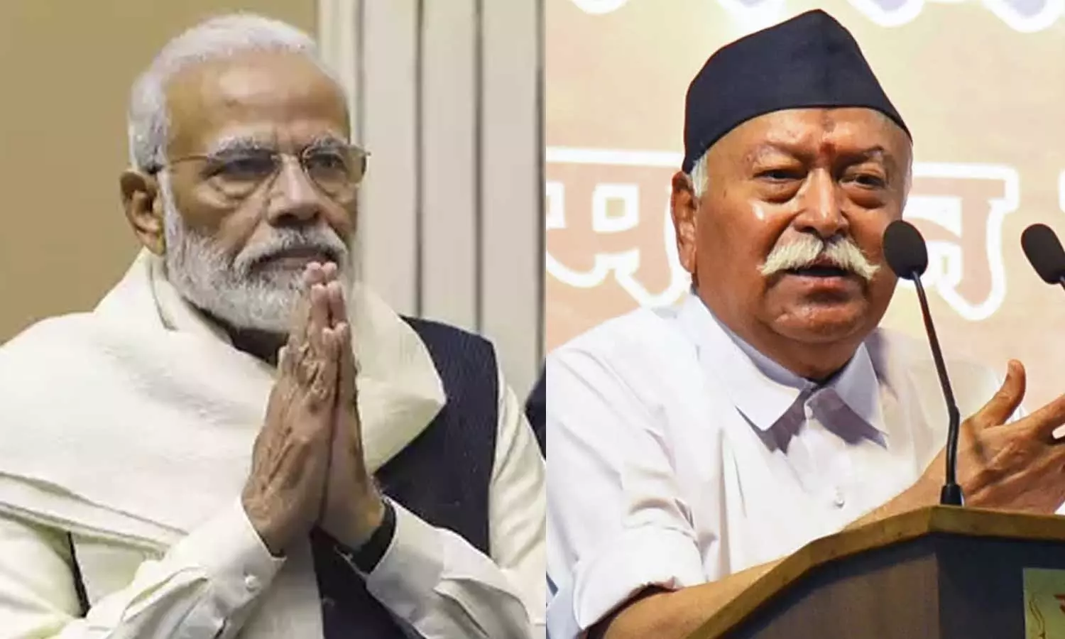 After human some people want to become Superman, then they want to become ‘Devta’ and then ‘Bhagwan’ and then ‘Vishworoop’: says RSS chief Mohan Bhagwat After human some people want to become Superman, then they want to become ‘Devta’ and then ‘Bhagwan’ and then ‘Vishworoop’: says RSS chief Mohan Bhagwat