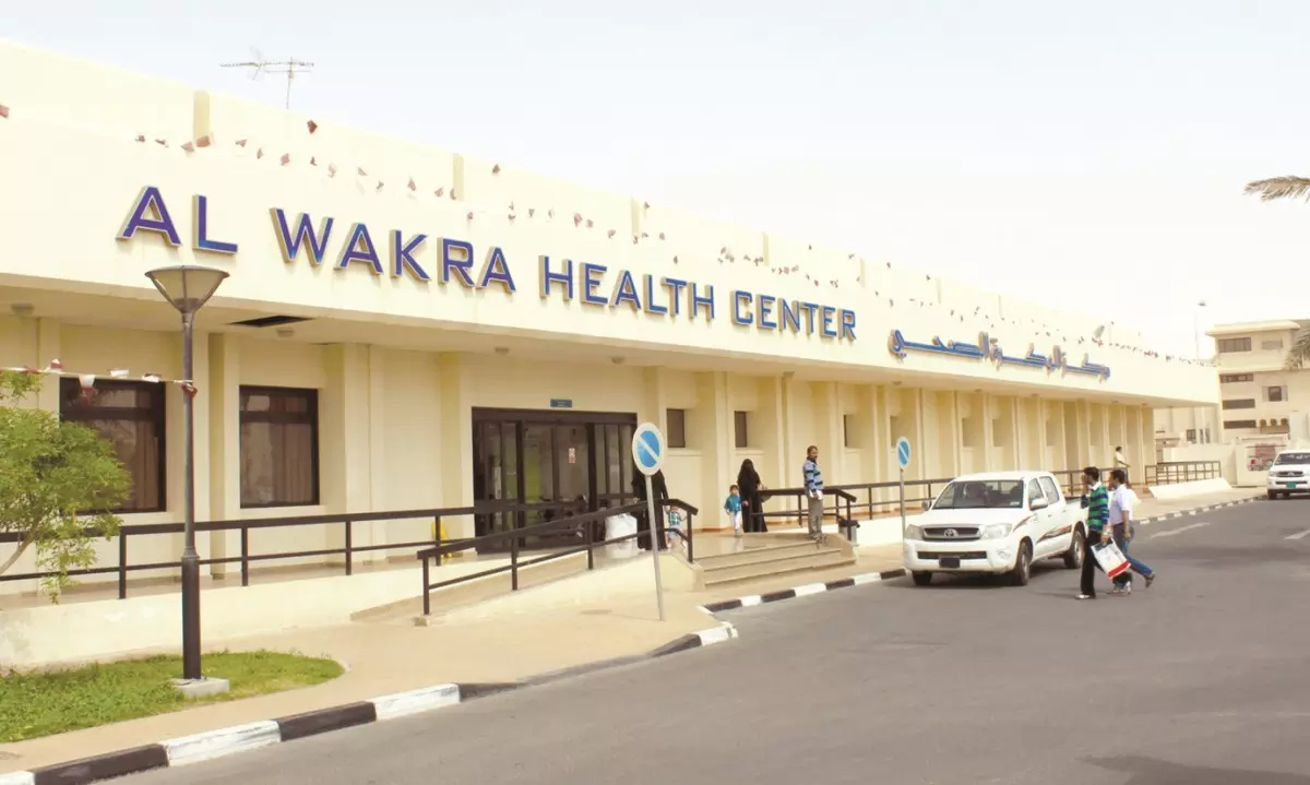 അൽ വക്ര ഹെൽത്ത് സെന്ററിലെ വിവിധ സേവനങ്ങൾ മറ്റ് ആരോഗ്യ കേന്ദ്രങ്ങളിലേക്ക് മാറ്റി അൽ വക്ര ഹെൽത്ത് സെന്ററിലെ വിവിധ സേവനങ്ങൾ മറ്റ് ആരോഗ്യ കേന്ദ്രങ്ങളിലേക്ക് മാറ്റി