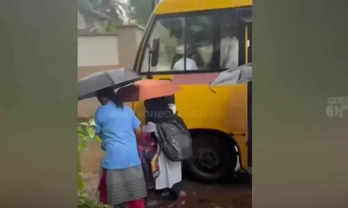 Heavy rain lashes in kerala; schools shut in 4 districts