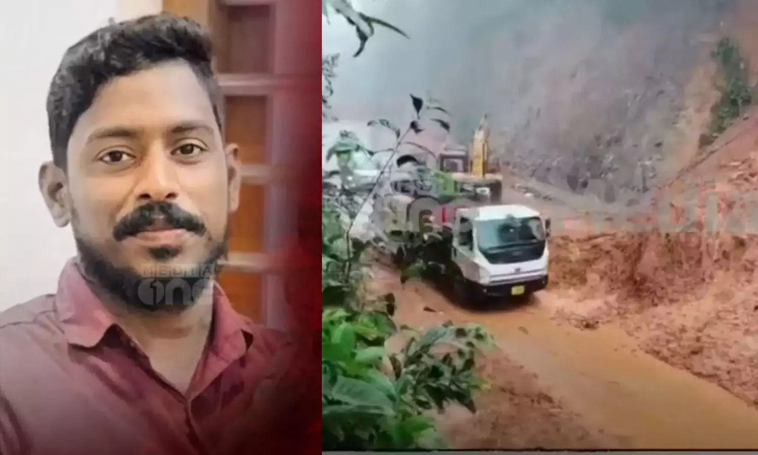 രക്ഷാപ്രവർത്തനം വേഗത്തിലാക്കണം; അർജുനെ കണ്ടെത്താൻ കർണാടകക്ക് മുഖ്യമന്ത്രിയുടെ കത്ത് രക്ഷാപ്രവർത്തനം വേഗത്തിലാക്കണം; അർജുനെ കണ്ടെത്താൻ കർണാടകക്ക് മുഖ്യമന്ത്രിയുടെ കത്ത്