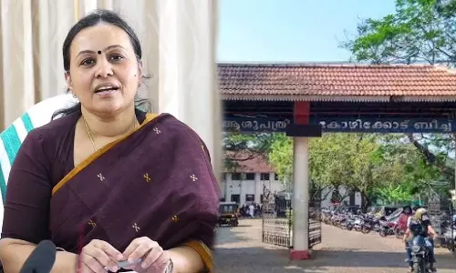 kozhikode beach hospital , Minister Veena George,latest malayalam news,വീണാജോര്‍ജ്, ബീച്ച് ആശുപത്രിയിലെ പീഡനം,ഫിസിയോ തെറാപ്പിസ്റ്റ്,കോഴിക്കോട് ബീച്ച് ആശുപത്രി പീഡനം