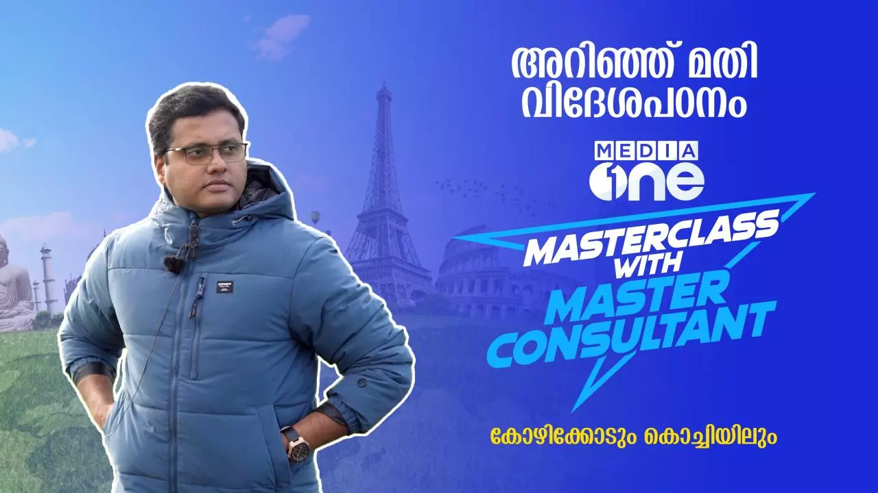 dileep radhakrishnan