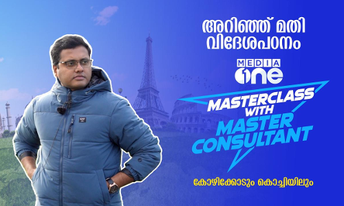 dileep radhakrishnan