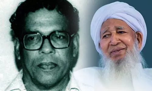 ചേകന്നൂര്‍, കാന്തപുരം, മതമൗലികവാദം, മനുഷ്യാവകാശം: ഇസ്‌ലാമോഫോബിയ - 2024 ജൂണ്‍ മാസം കേരളത്തില്‍ സംഭവിച്ചത്