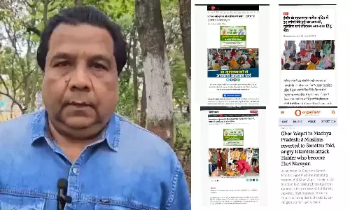 Poor Muslim families are being converted to Hinduism by luring them into providing Govt facilities Poor Muslim families are being converted to Hinduism by luring them into providing Govt facilities